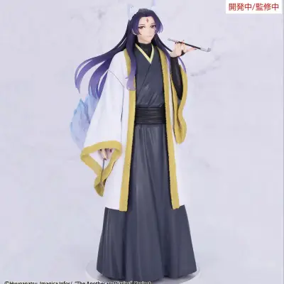 Figurine the apothecary diaries jinshi nine tailed fox seasonal brilliant